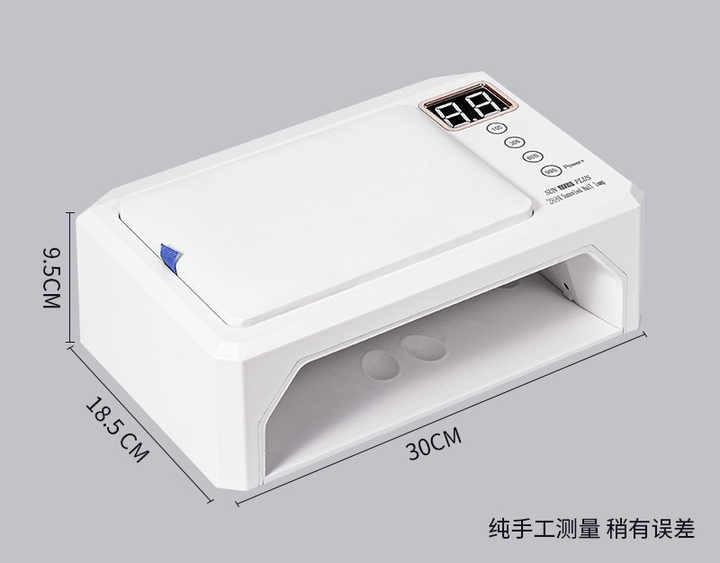 Manicure Lamp with Removable Hand Pad