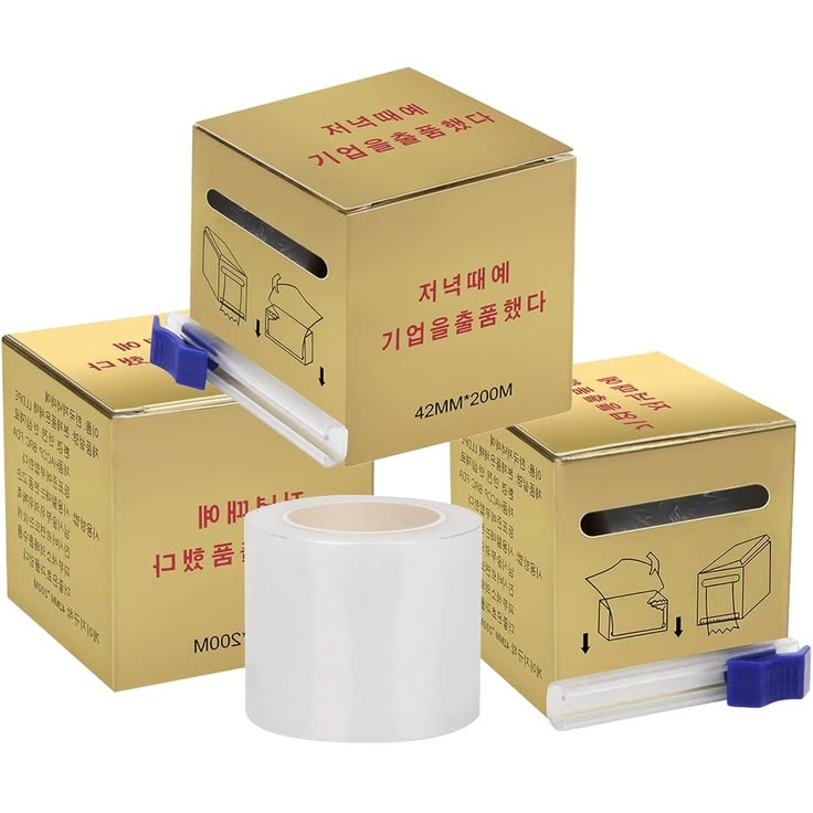 Tattoo protective film