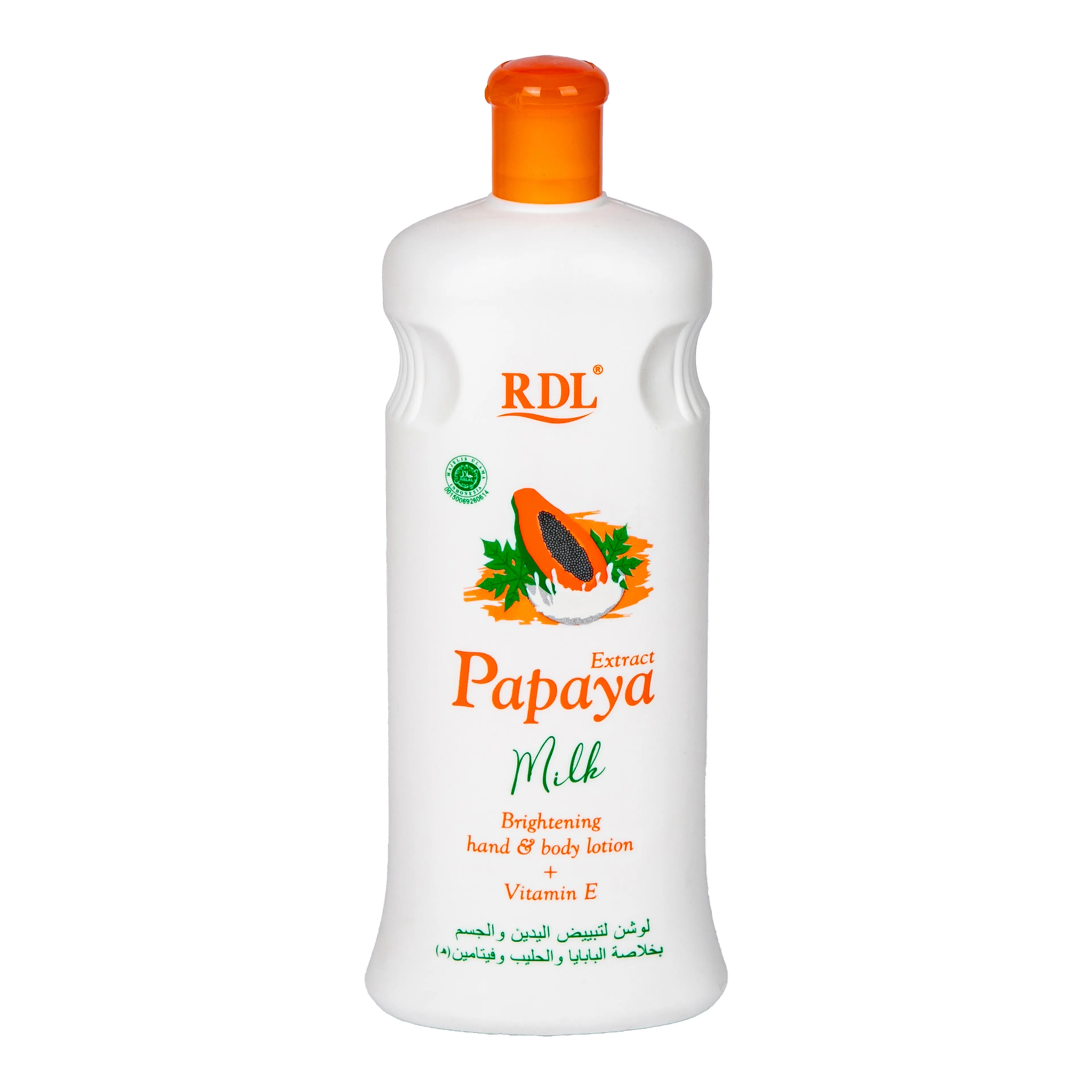 Papaya Lotion