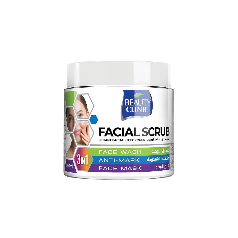 Beauty Clinic 3-in-1 Facial Scrub